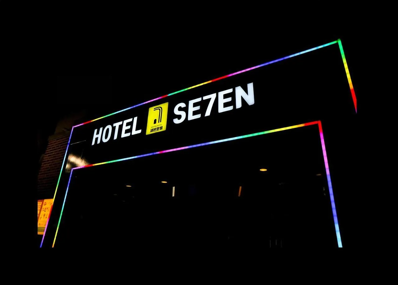 Incheon Seven Hotel South Korea